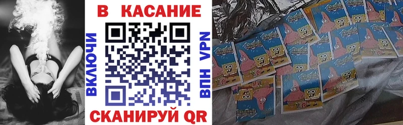 Наркошоп купить Галлюциногенные грибы  Меф  Героин  КОКАИН  Альфа ПВП  АМФ  Лсд 25  Гашиш  Инза