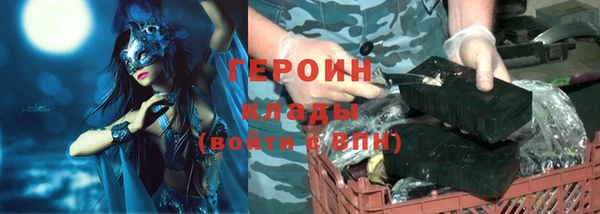 МДПВ Гусев