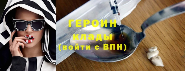 МДПВ Гусев