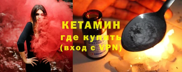 каннабис Гусь-Хрустальный