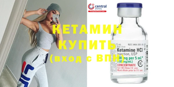 mdpv Щигры