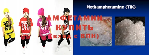 каннабис Гусь-Хрустальный