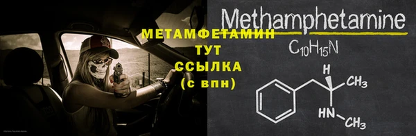 МДПВ Гусев