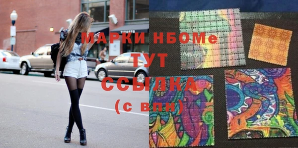 МДПВ Гусев