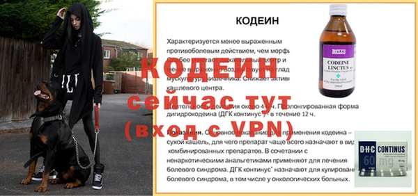 каннабис Гусь-Хрустальный
