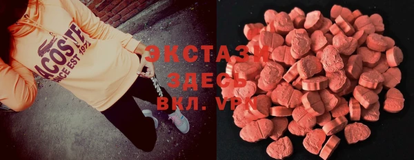 МДПВ Гусев