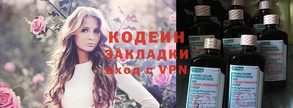 каннабис Гусь-Хрустальный