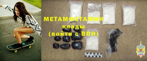 МДПВ Гусев